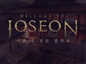 韩服《反恐精英Online》更新第五季度新地图