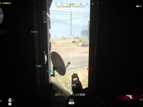 COD16辅助-大雪COD16辅助