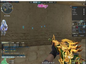 穿越火线辅助-千夜辅助