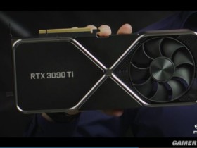 NV公布RTX 3090 Ti：极速显存加持 算力更加强大