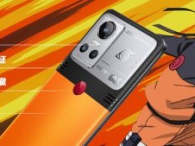 realme GT Neo3火影限定版发布:共5000台 2799元