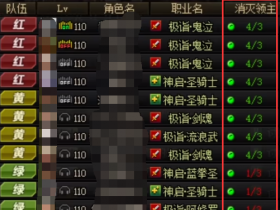 「DNF韩服资讯」便利改版又来了!巴卡尔优化、帐号金库优化、增加一倍