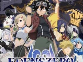 DNFTV动画《伊甸星原》第二季公开PV