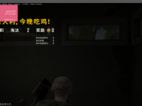 绝地辅助WE辅助--老项目回归