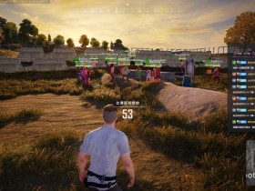 PUBG辅助-宝宝巴士