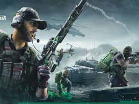 三角洲行动辅助