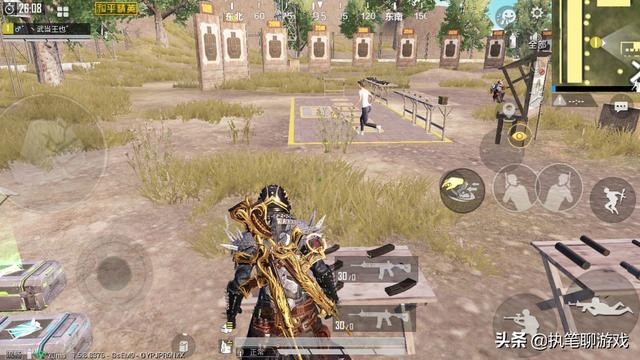 【和平精英】玩家使用稀有令兑换成功 进游戏领取时却变成8个金币