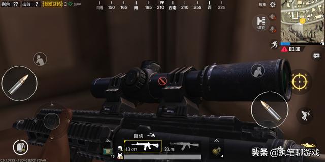 【和平精英】出现了1种工具人 黄金段位却被王牌抢着带