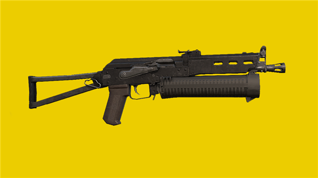 和平精英辅助-伤害最高的冲锋枪不是汤姆逊?它单发41却被玩家忽略