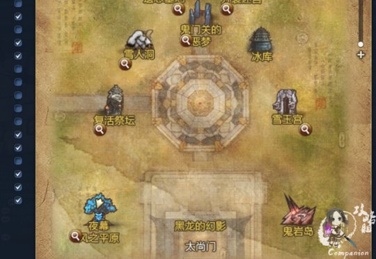 剑灵辅助-月光下的宝藏 新版夜幕风之平原详解