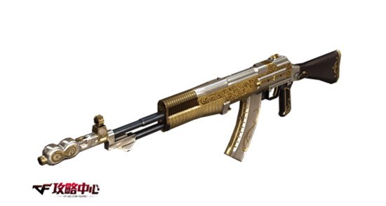 穿越火线辅助-夏天辅助