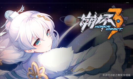 崩坏3外挂 朔夜观星 望月知福祸 观星算沉浮!