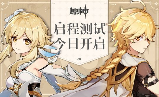 2020.6.11辅助推荐