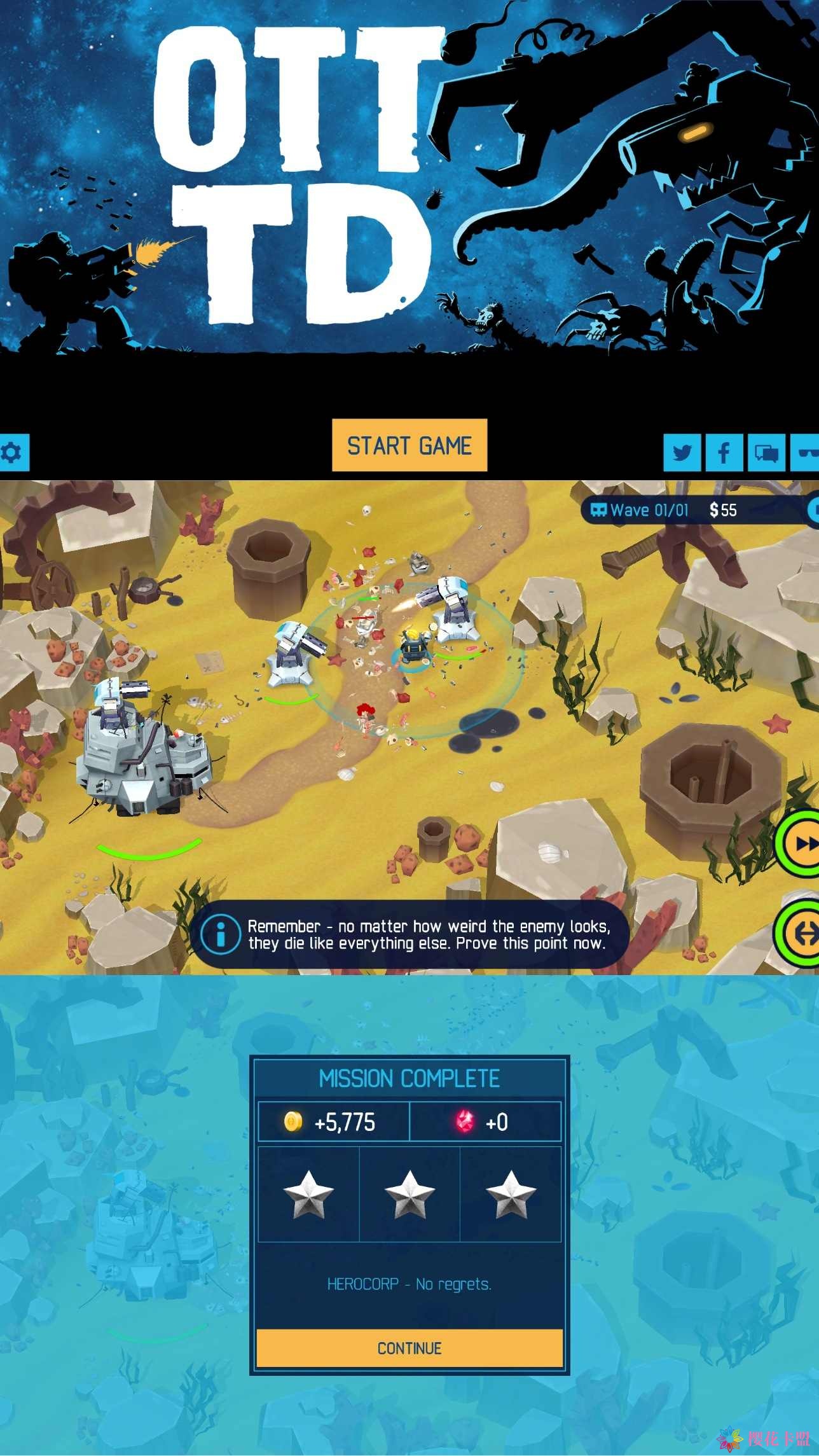 最强塔防v1.4.74.9修改无限金币