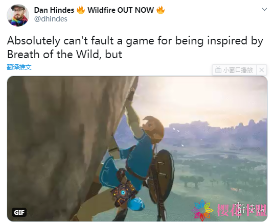 《渡神纪》建造团队谈神似塞尔达:灵感起原于已知