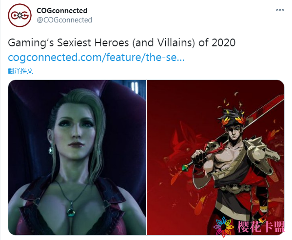 外媒盘点2020年十大性感游戏角色：女神蒂法获得第一