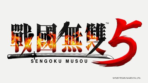 《战国无双5》最终宣传片“敌在本能寺” 枭雄终落幕