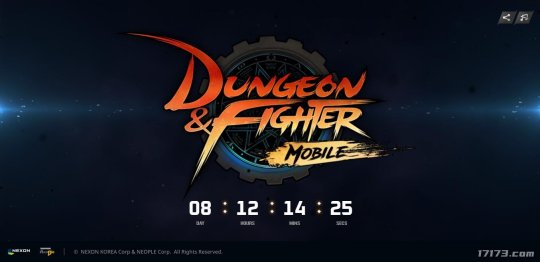 《DNF》手游韩服11月25日开启预约 采用手动战斗